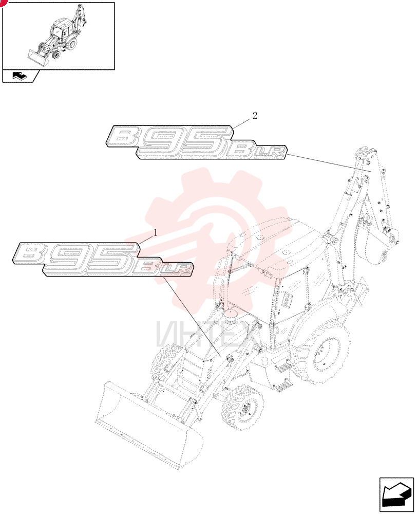DECAL