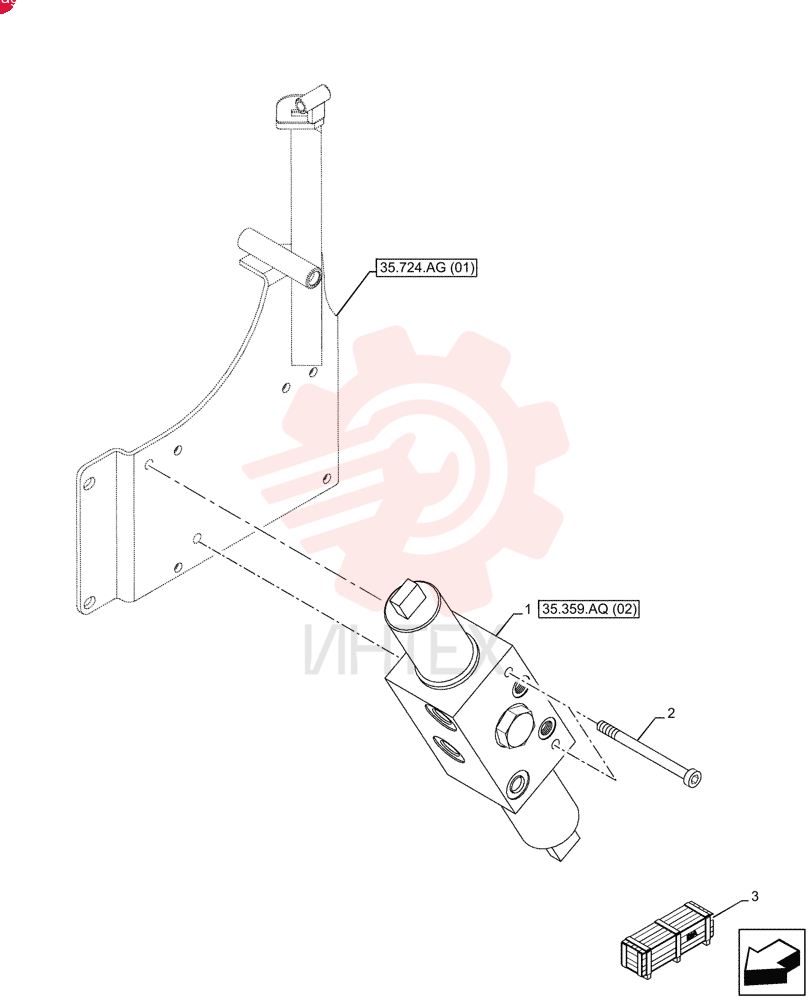 CONTROL VALVE