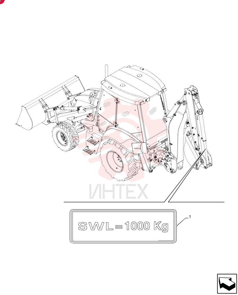 DECAL