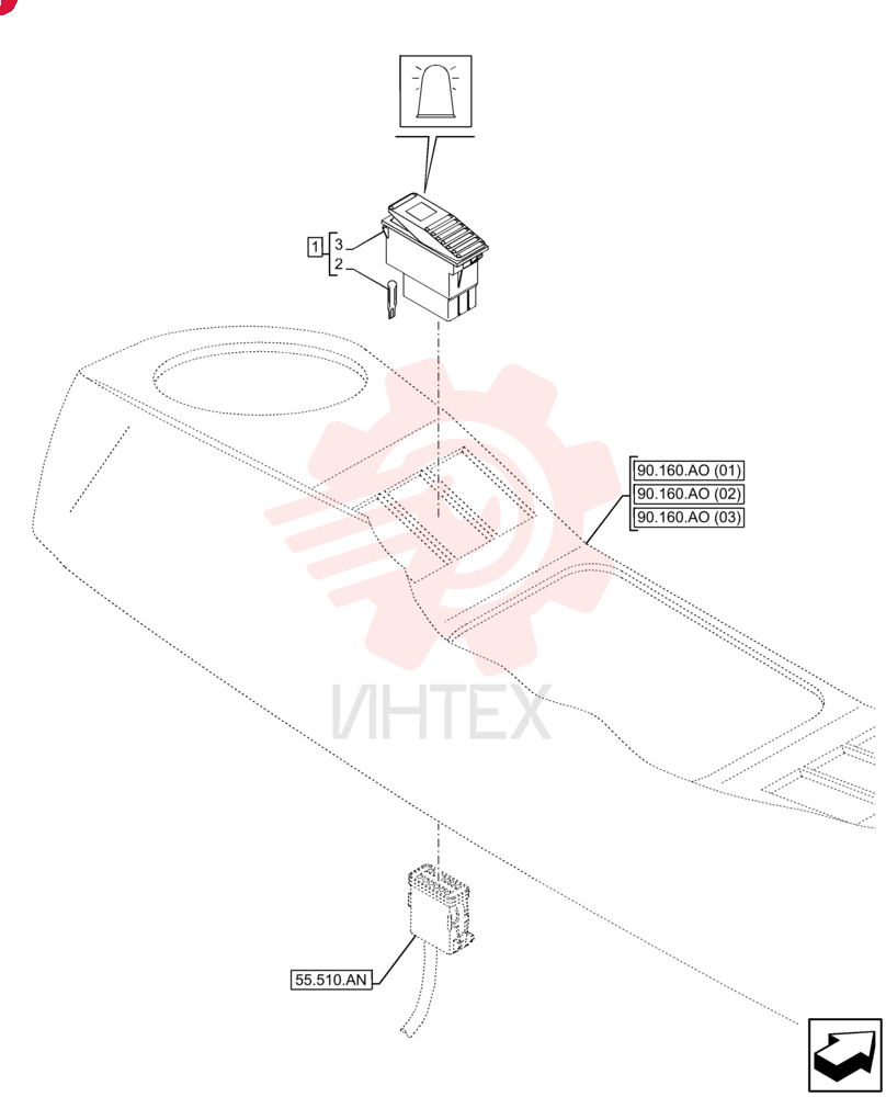 BEACON SWITCH