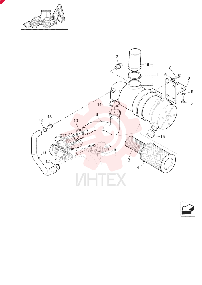 AIR CLEANER