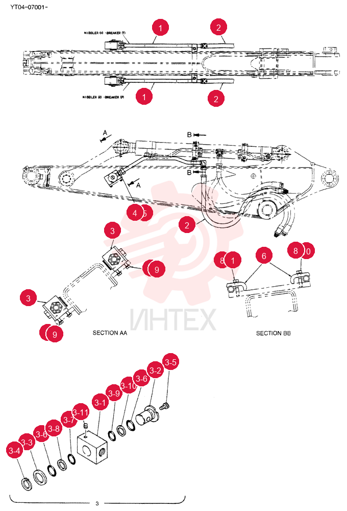 HYD LINES, ARM 1.65M YT43H00052F1