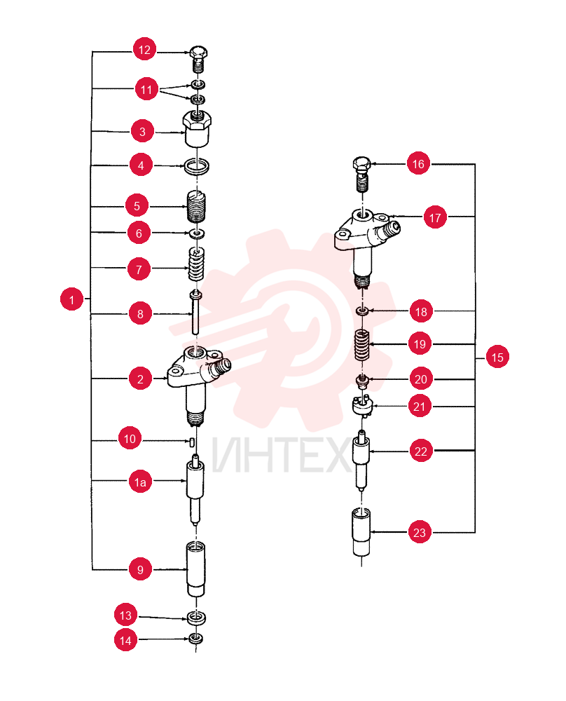 FUEL SYSTEM INJECTOR