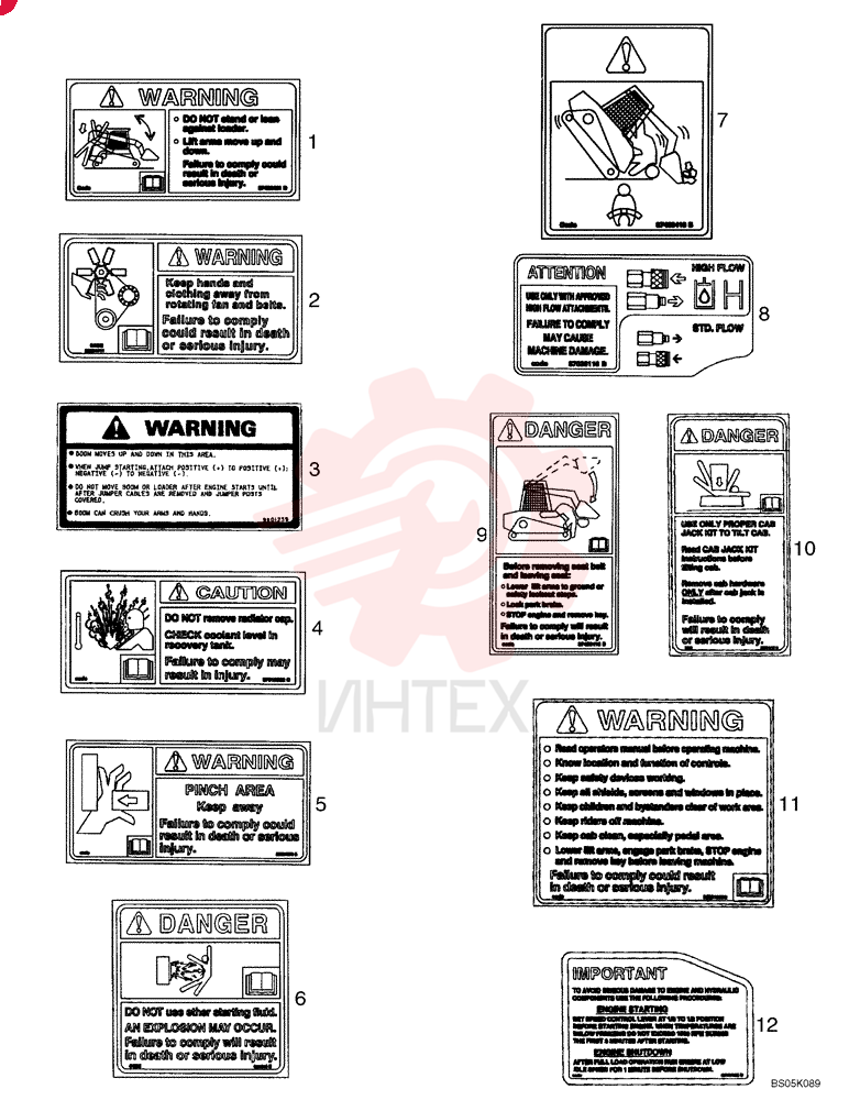 DECAL 87459421
