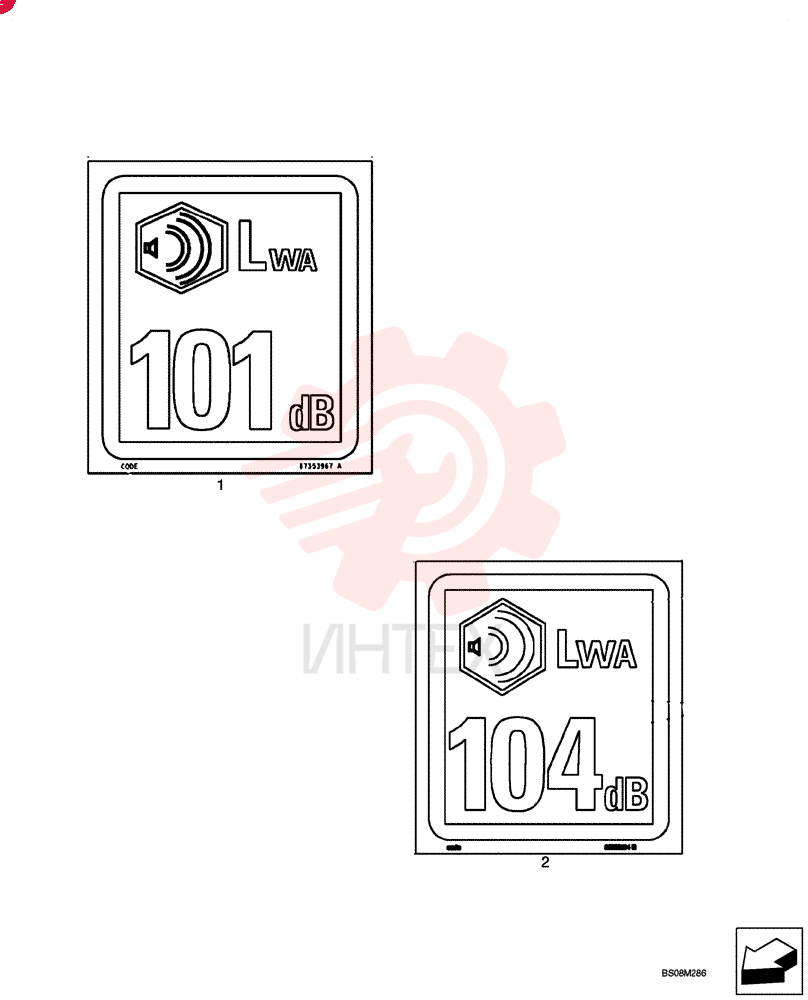 DECAL,LWA 101DB, 100mm x 110 mm