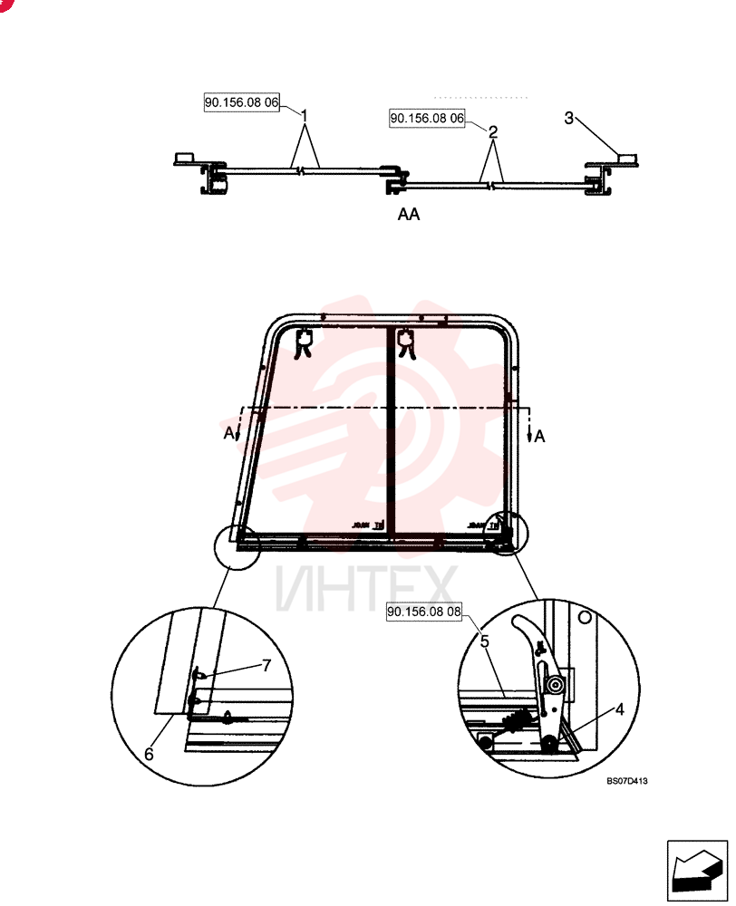 GLASS 87651306