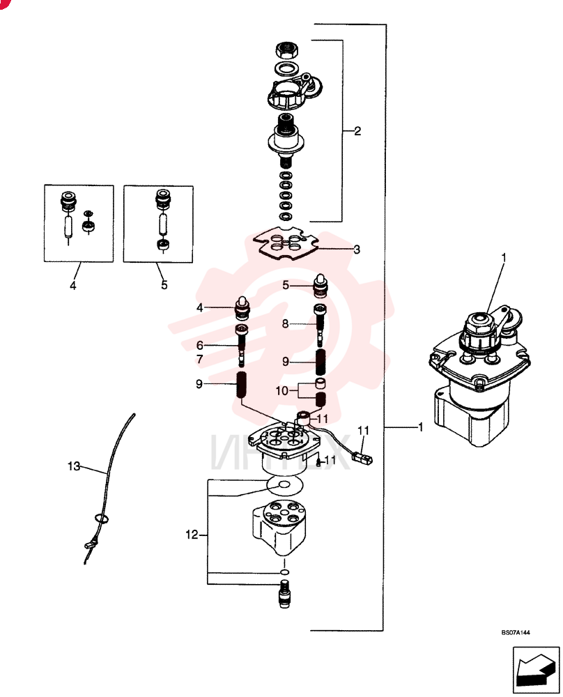 PILOT VALVE 87578504 (2)