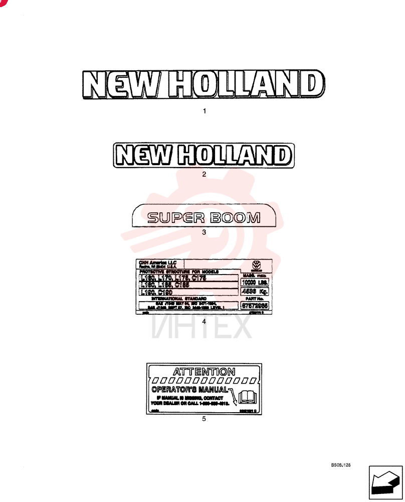 DECAL 87586886