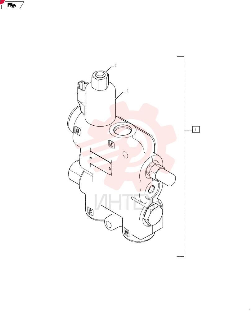 VALVE