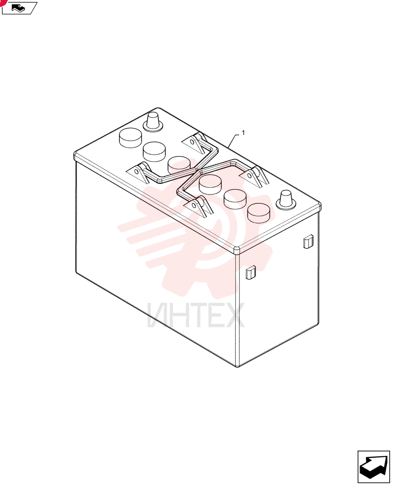 WET BATTERY