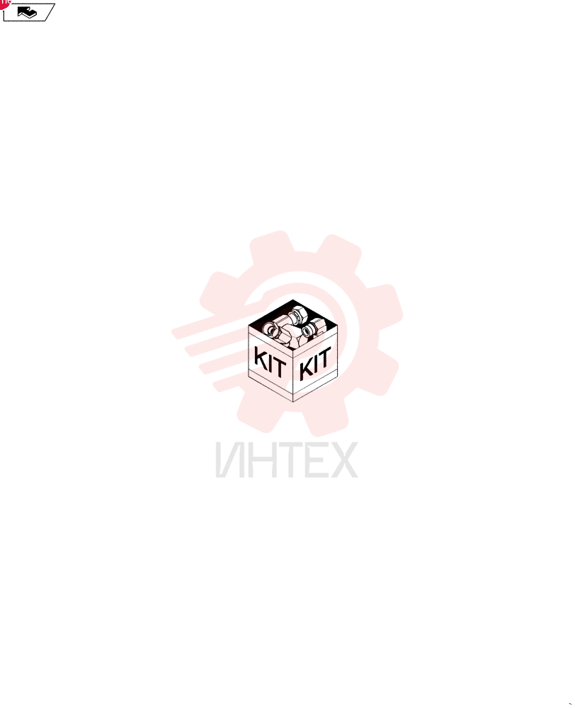 KIT