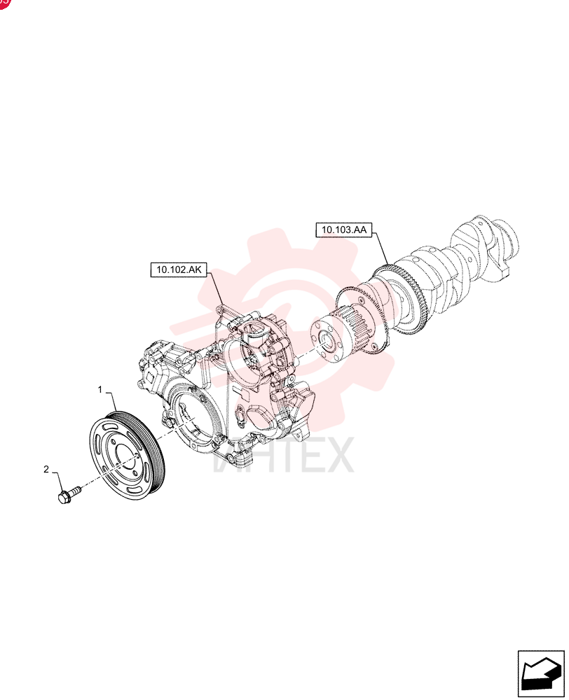 PULLEY