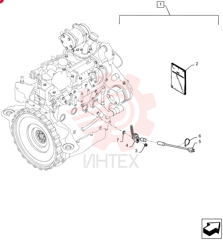 SERVICE KIT
