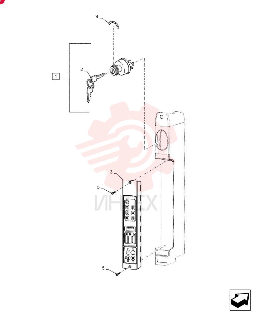 IGNITION SWITCH