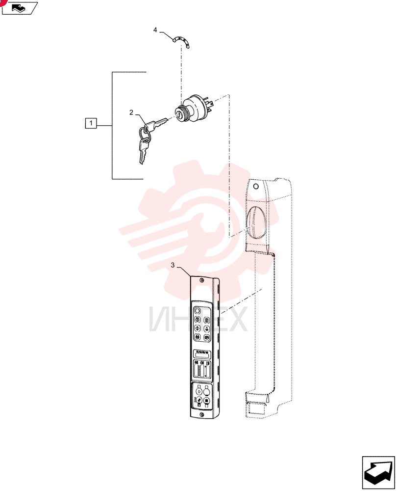 IGNITION SWITCH