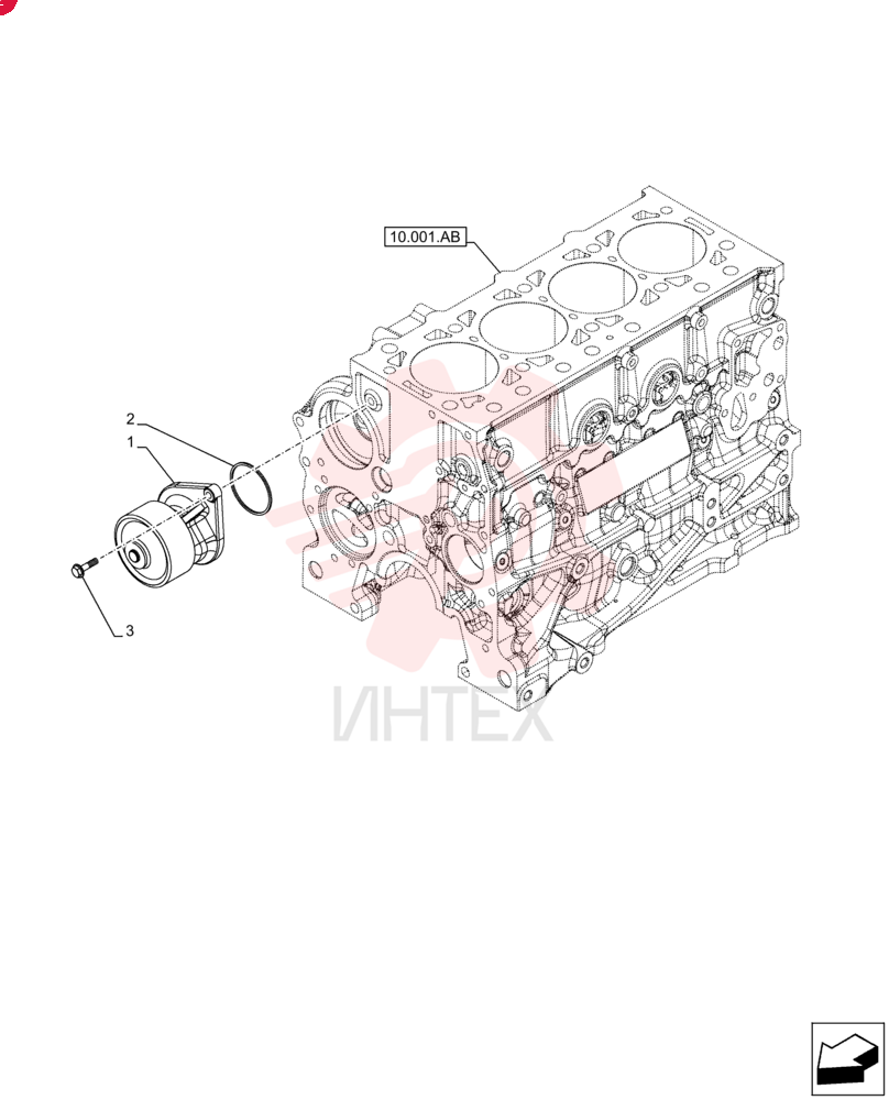 WATER PUMP