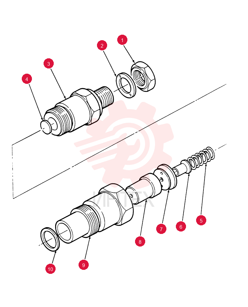 FUEL SYSTEM INJECTOR