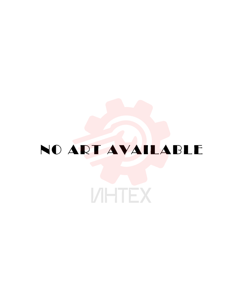 NOT SERVICED SEPARATELY