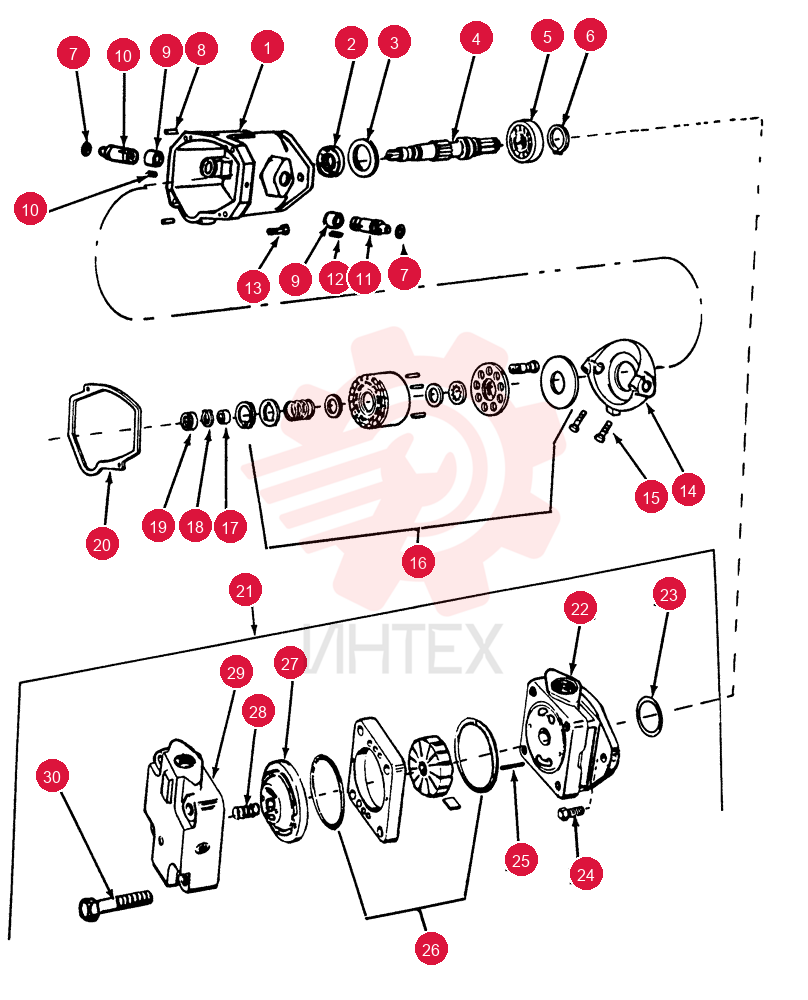 NOT SERVICED SEPARATELY NSS (1)
