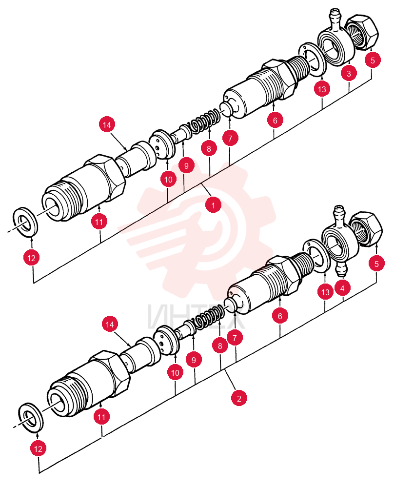FUEL SYSTEM INJECTOR