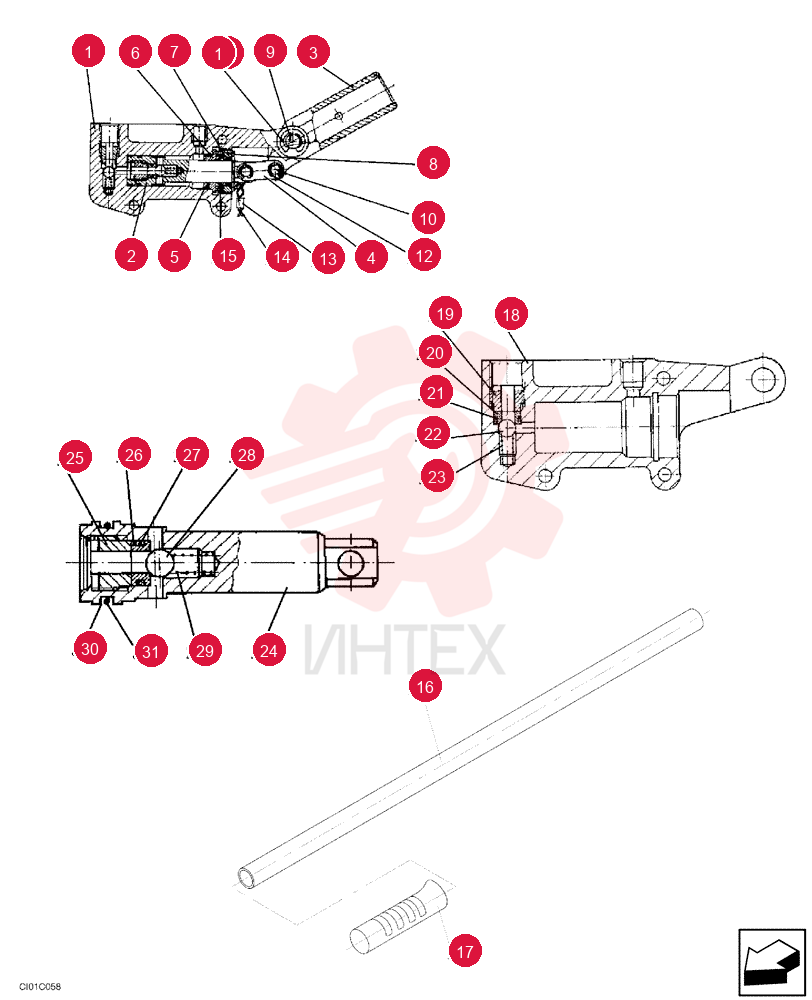HYDRAULIC PUMP