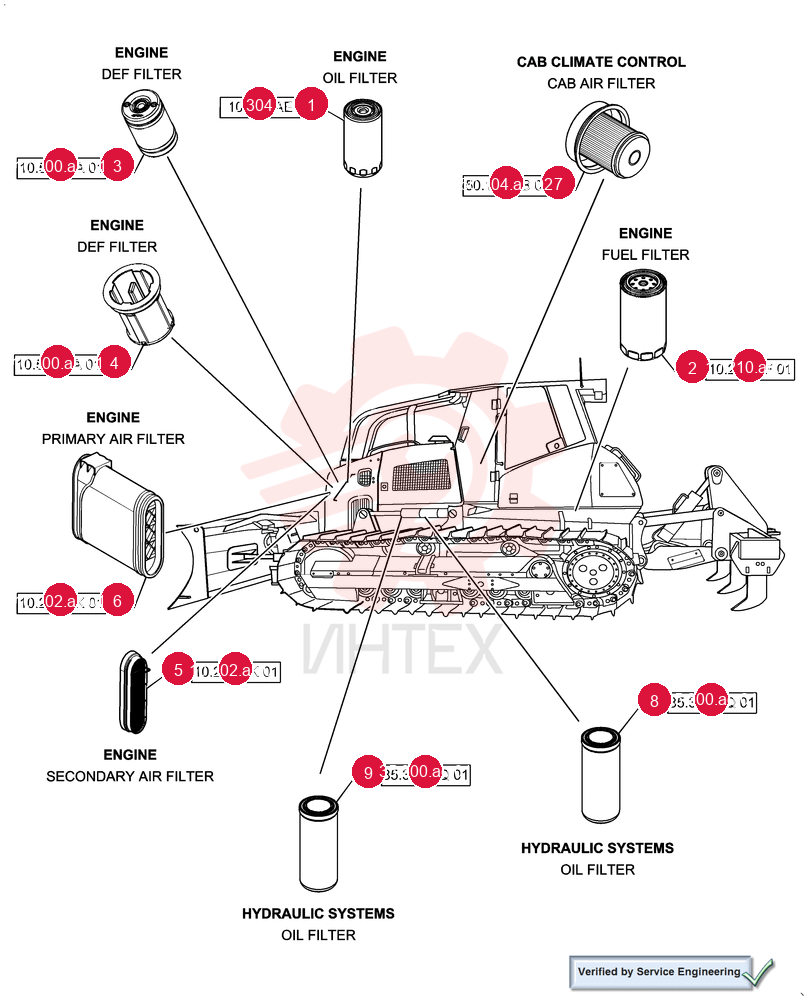 ENGINE OIL FILTER 4897898