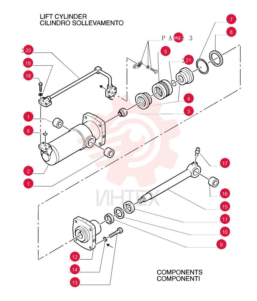 BUSHING