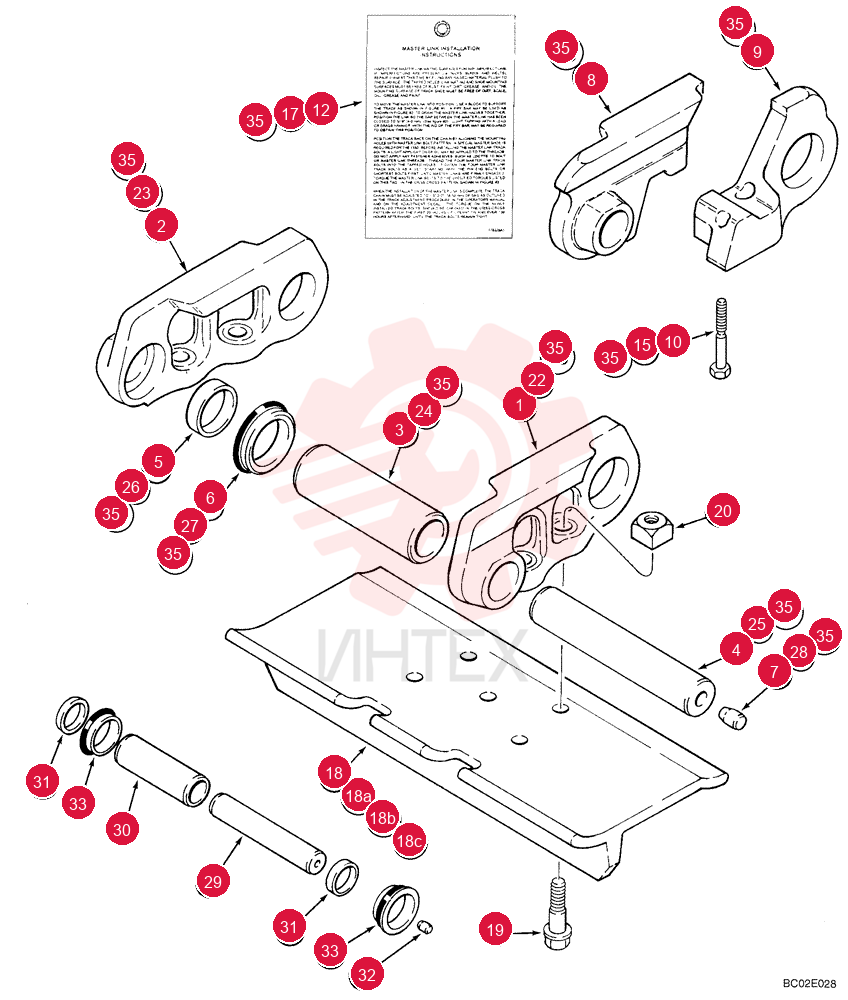 CRAWLER TRACK ASSY