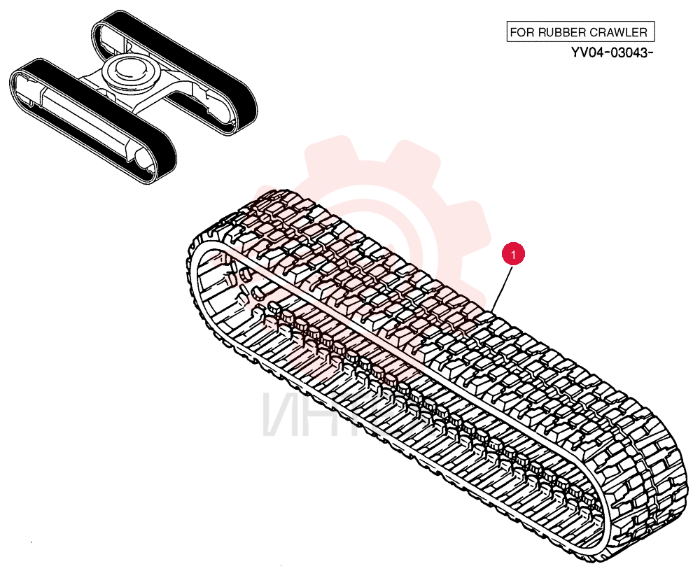 RUBBER TRACK YV61D00001P1