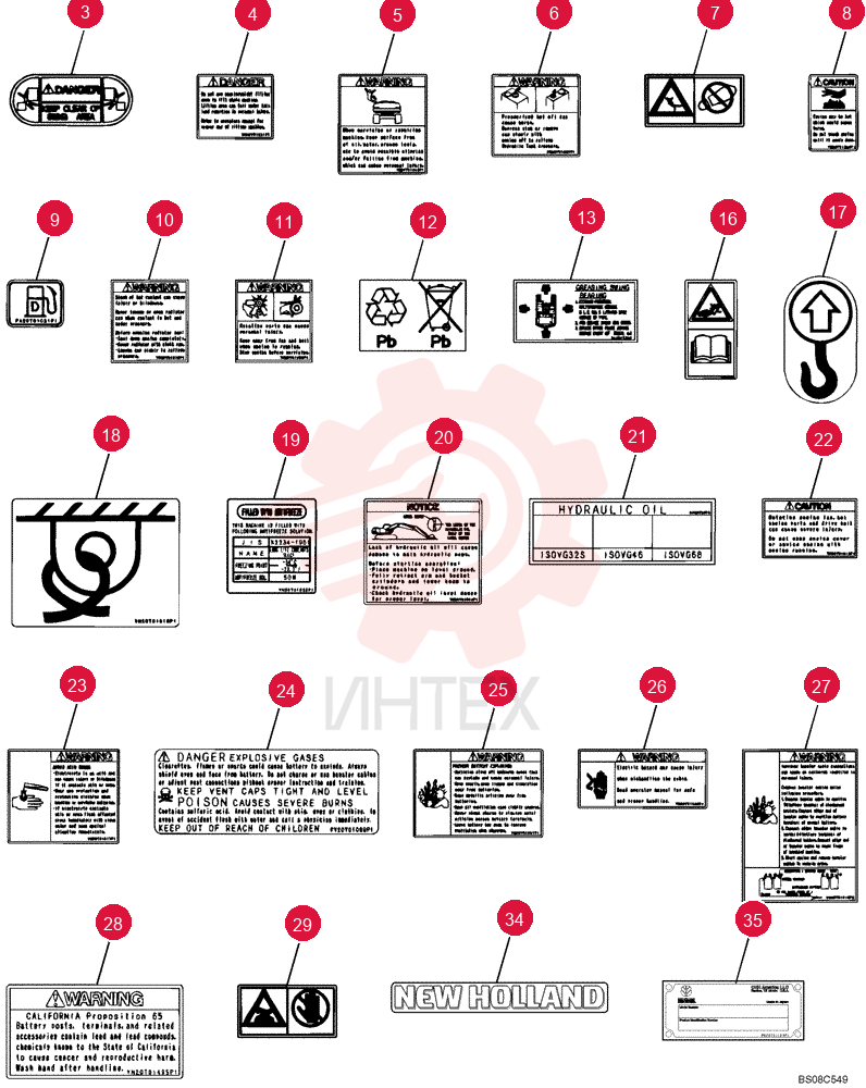 LABEL YN20T01003P2 (1)