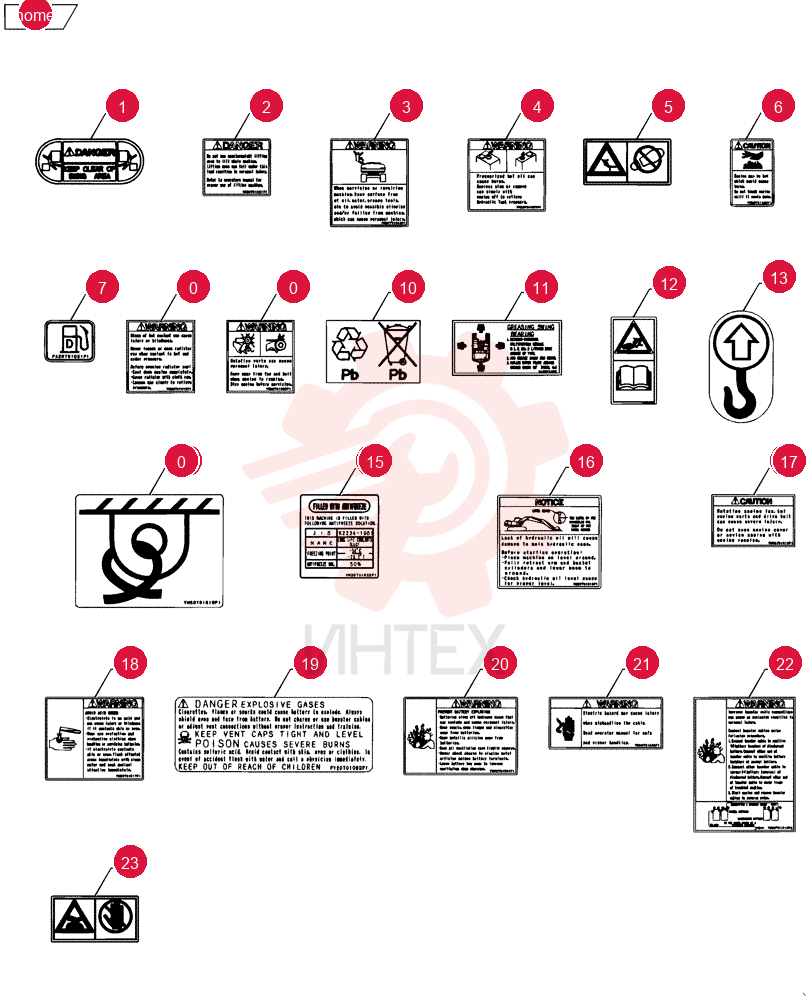 LABEL YN20T01003P2