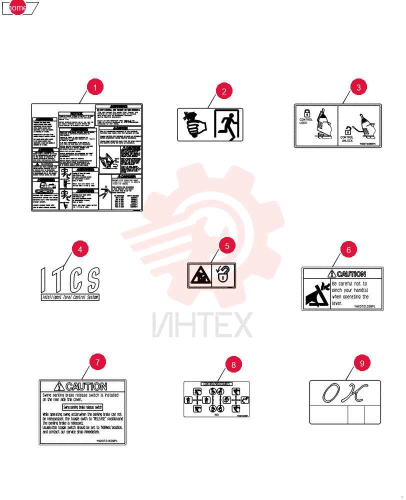LABEL YN20T01863P1