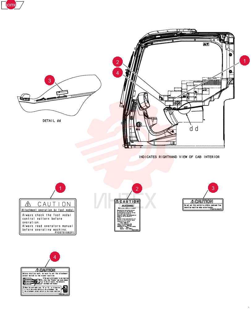 Схема (E135BSRLC) - CRAWLER EXCAVATOR ASN YH06-08001 YF22T00052F9
