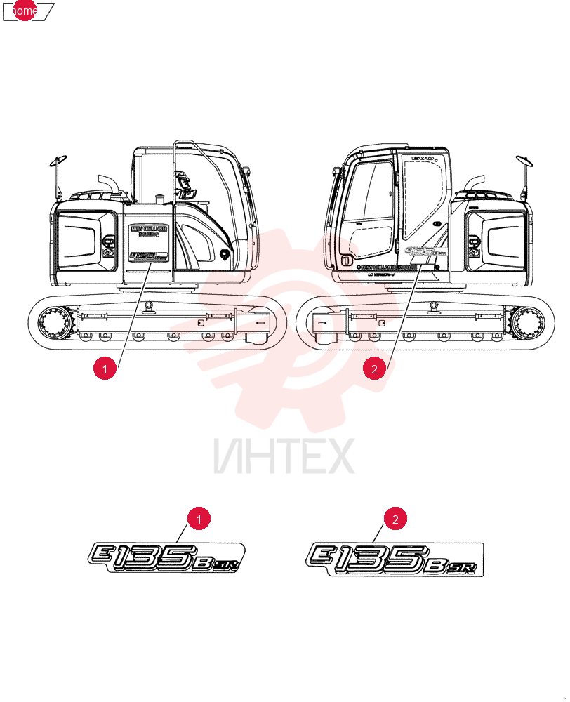 Схема (E135BSRLC) - CRAWLER EXCAVATOR ASN YH06-08001 YY22T00133F9