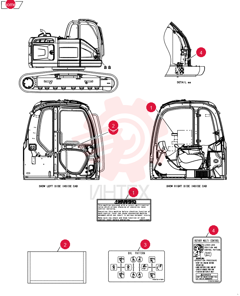 Схема (E135BSRLC) - CRAWLER EXCAVATOR ASN YH06-08001 YF22T00055F3