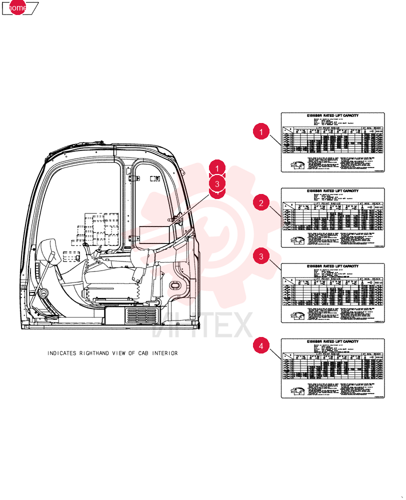 Схема (E135BSRLC) - CRAWLER EXCAVATOR ASN YH06-08001 YY22T00154F1