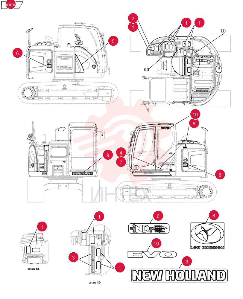 Схема (E135BSRLC) - CRAWLER EXCAVATOR ASN YH06-08001 YY22T00194F1