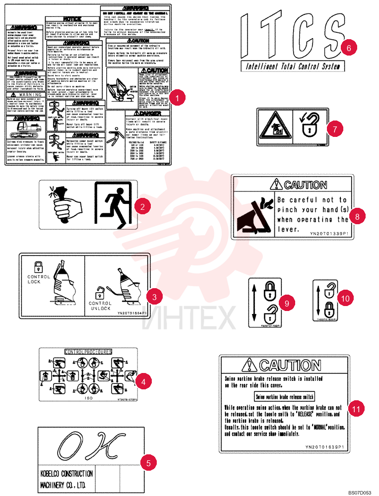 LABEL YN20T01863P1 (3)