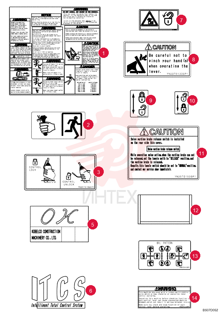 LABEL YN20T01863P1 (4)