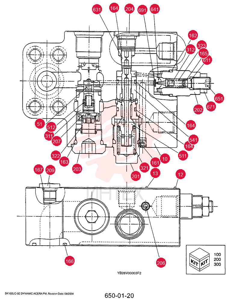 HYDRAULIC VALVE YB28V00003F2 (1)