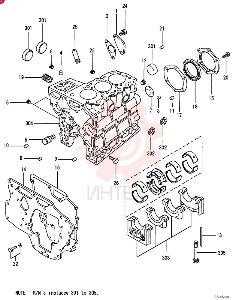 COVER VAMM432677