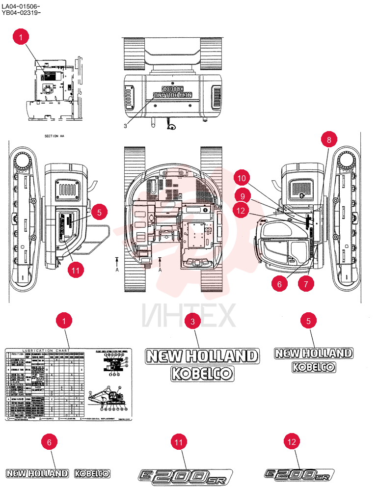 NAME PLATE INSTAL (REQUIRED) YB22T00046F1