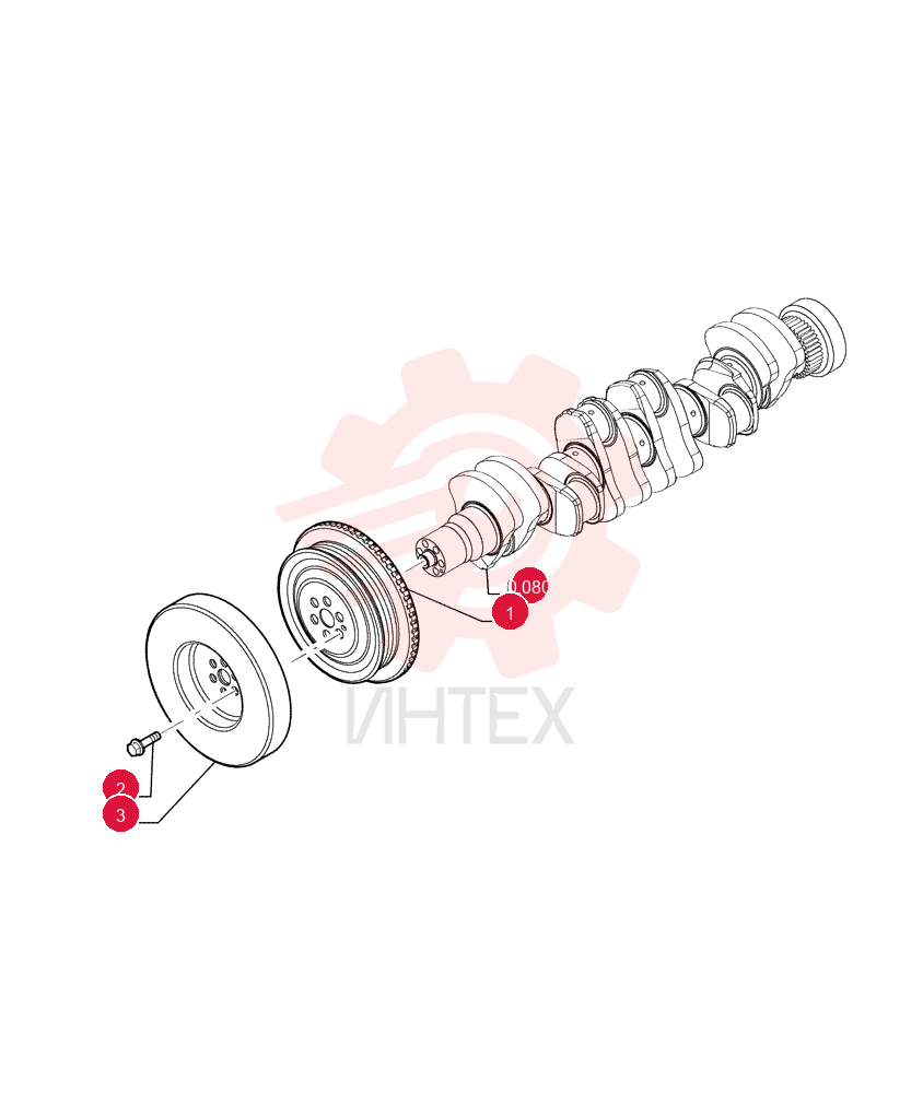 PULLEY,212mm OD