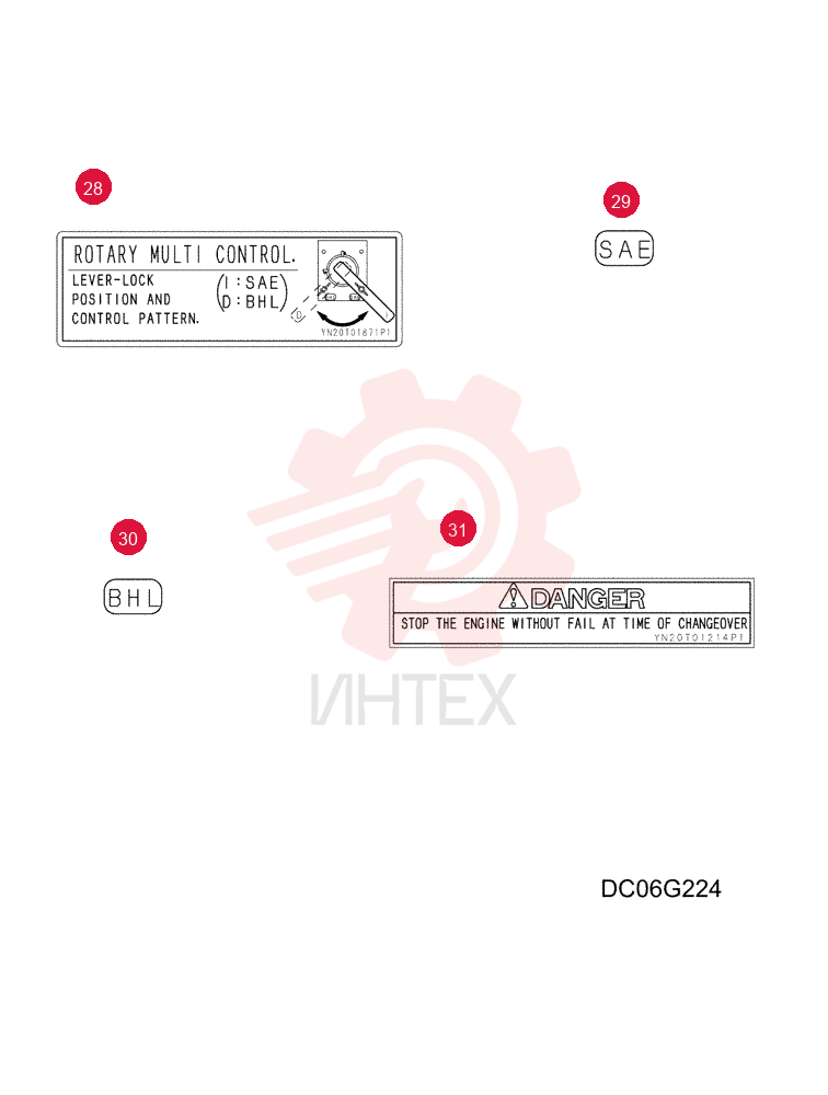LABEL YN20T01871P1 (2)
