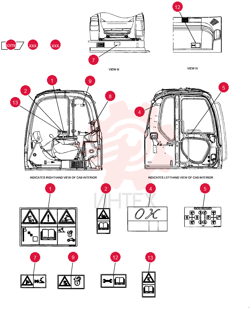 LABEL PV20T01005P1