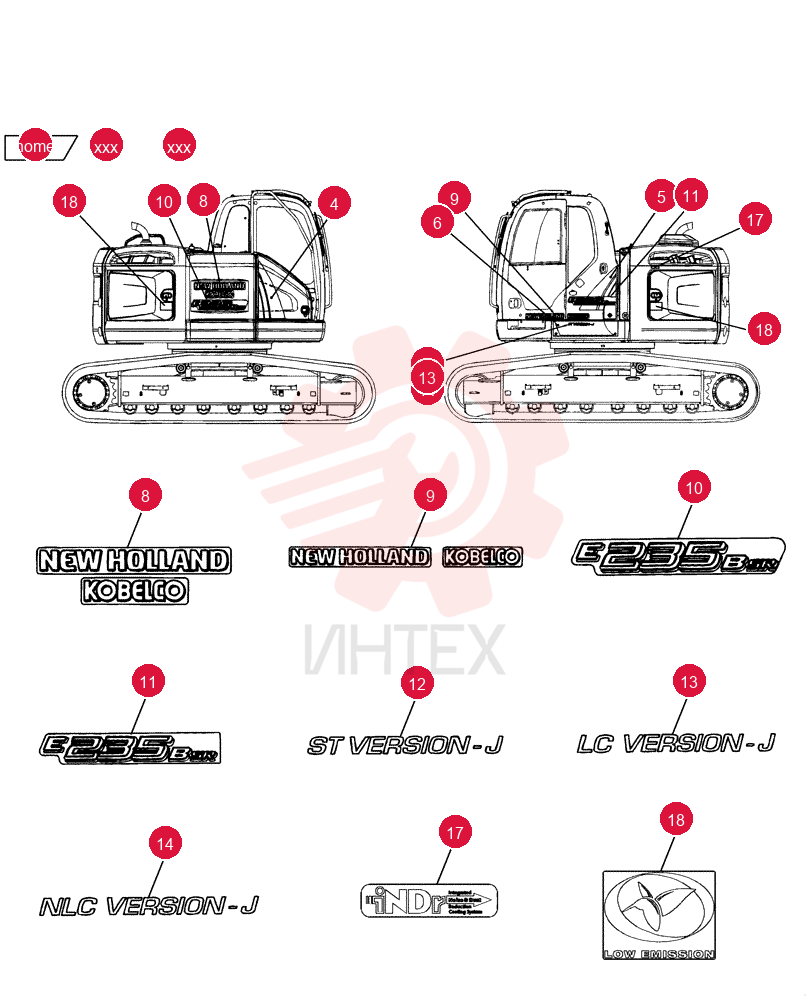 LABEL YF20T01181P1