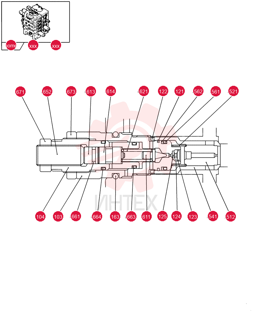 NOT SERVICED NS (15)