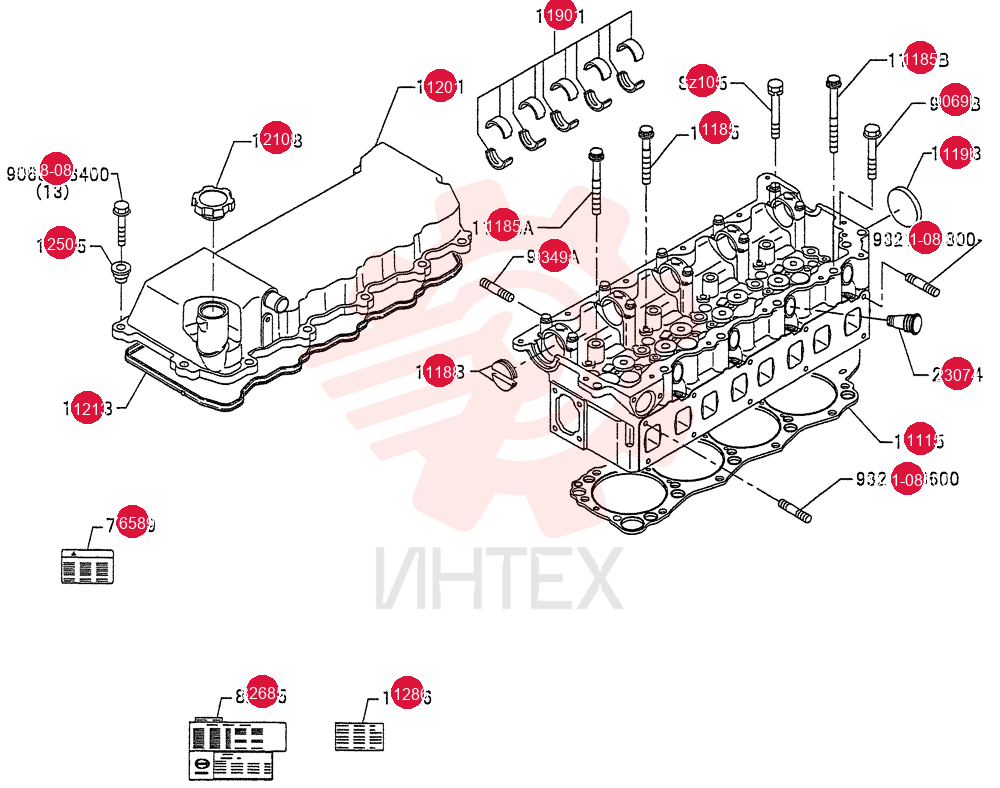 HEAD VH111014950A (2)