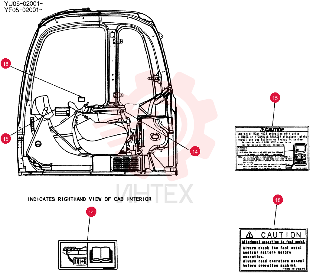 DATA PLAQUE YB22T00065F2