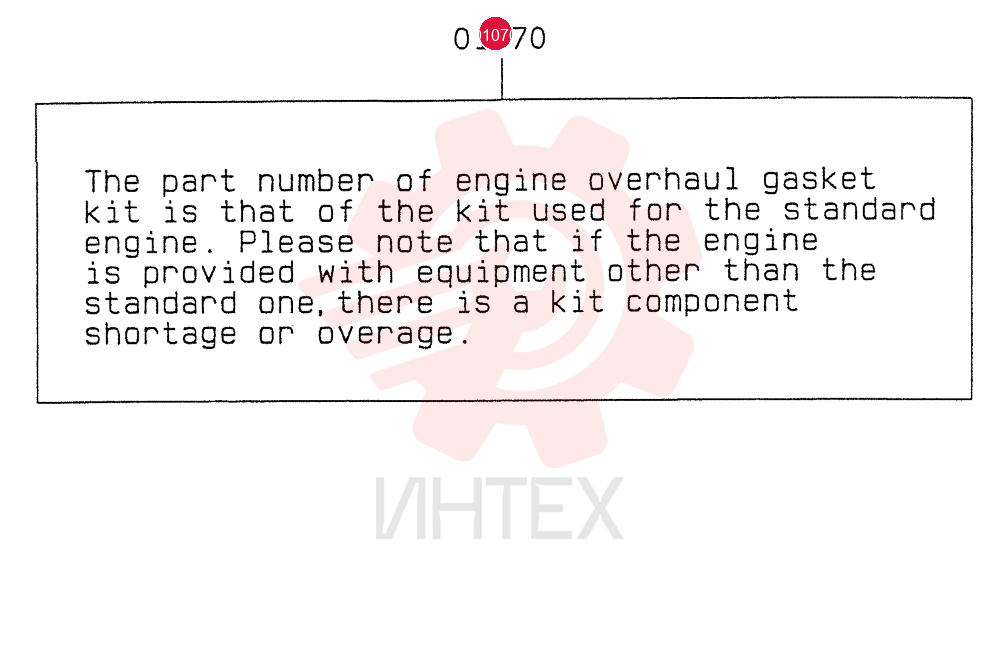 GASKET VAME996454